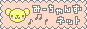 ݁[񂸃lbg